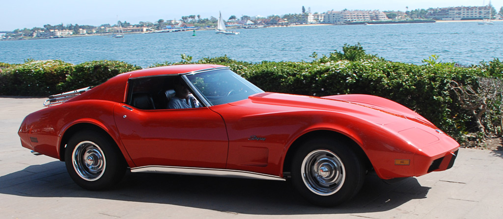To learn more about the 1976 Corvette.
